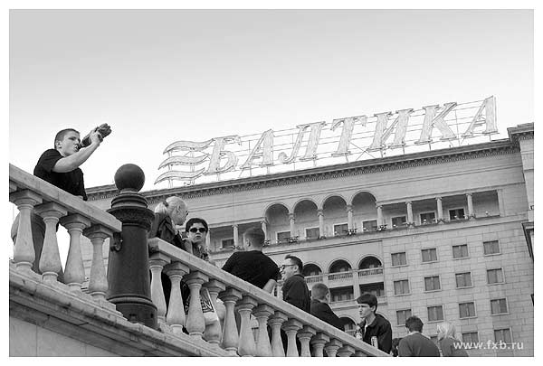 photo "Tank up on beer!" tags: architecture, genre, landscape, 