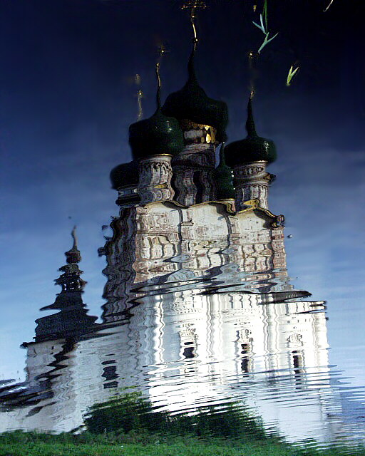 photo "Orthodox reflections" tags: travel, landscape, Europe, water