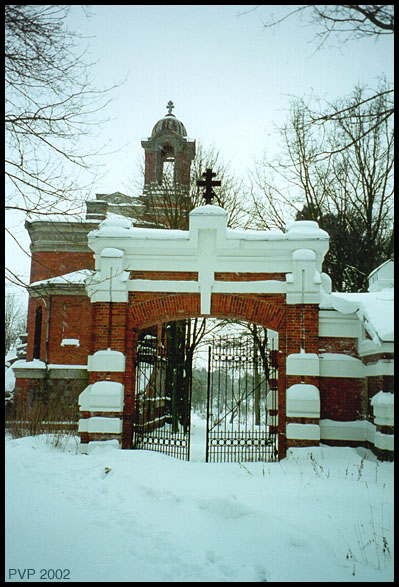 photo "Chapel" tags: architecture, travel, landscape, Europe