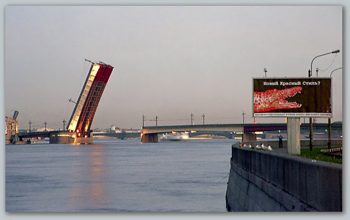 photo "Two crocodiles" tags: architecture, landscape, night