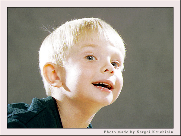 photo "Portrait of child" tags: portrait, children