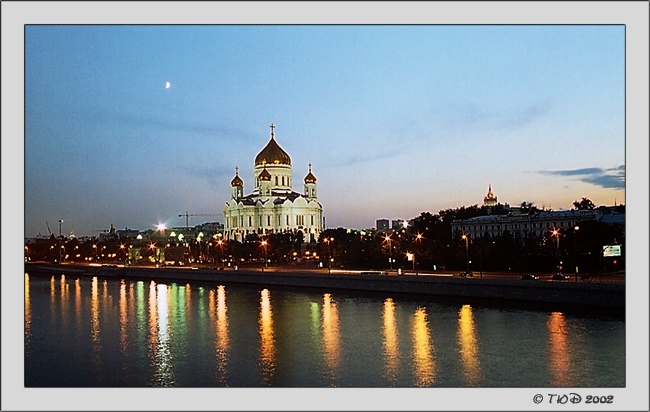 фото "Московский закат" метки: архитектура, пейзаж, вода