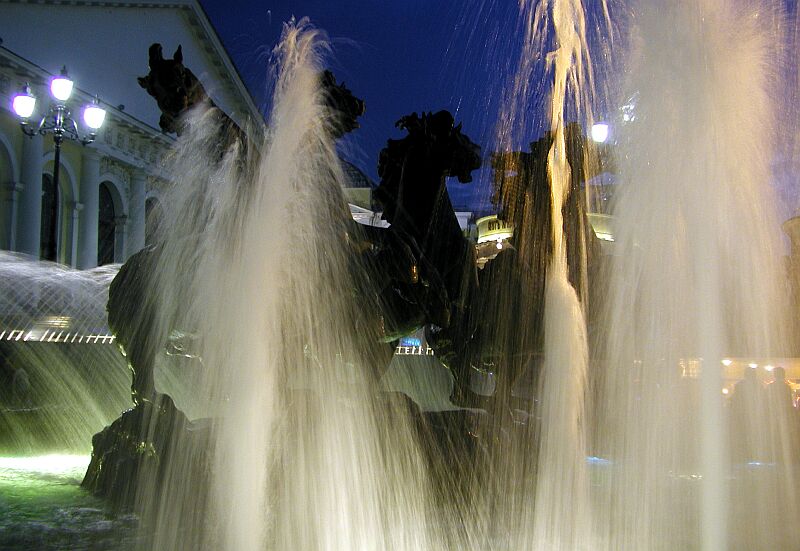 photo "Manegnaya Square At Night. Moscow." tags: misc., 