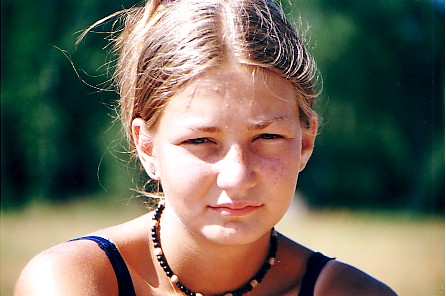 photo "Ksenia" tags: portrait, children