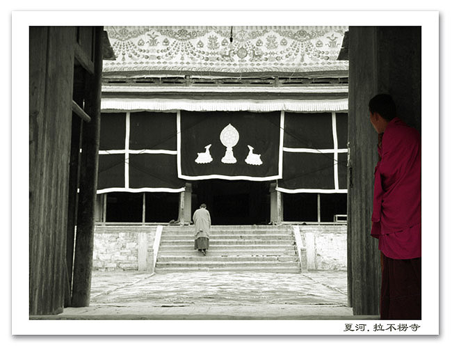 фото "ЃgLA BU LENQ Ѓh  temple" метки: путешествия, Азия