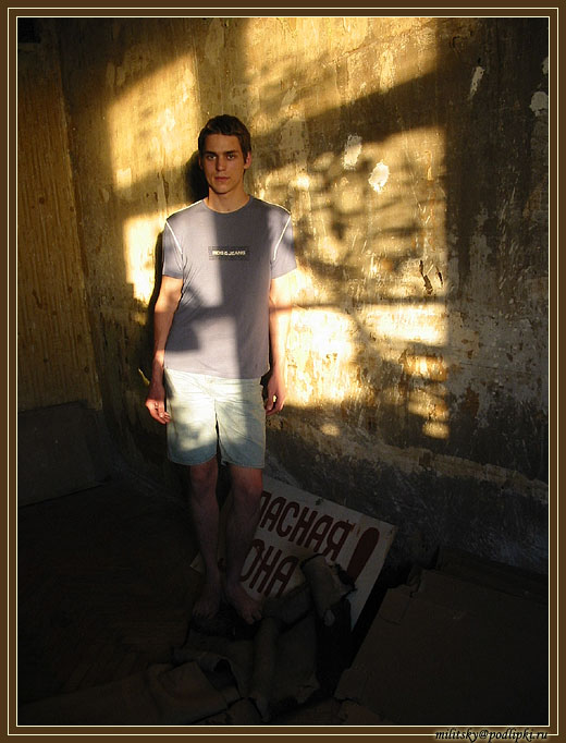 photo "Dangerous zone..." tags: portrait, genre, man