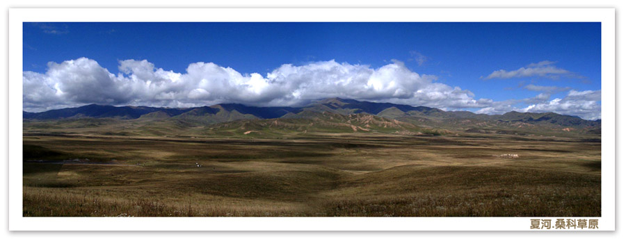фото "The "SangKe"  campo" метки: путешествия, Азия