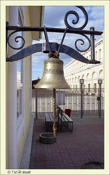 photo "Railroad bell for farewell..." tags: architecture, still life, landscape, 