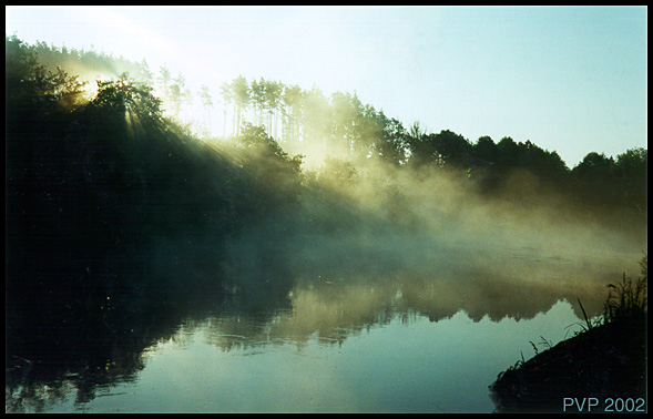 photo "Morning on Neman(1)" tags: landscape, sunset, water