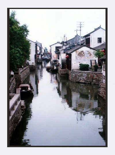 photo "water town" tags: travel, architecture, landscape, Asia