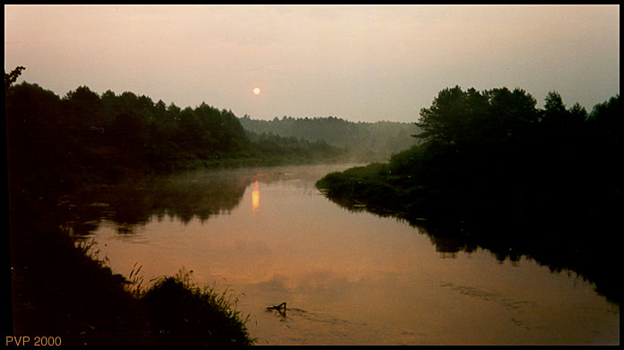 фото "Утром" метки: пейзаж, закат