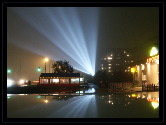 photo "Publicity lights..." tags: architecture, landscape, night