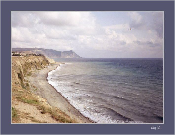 photo "Above waves..." tags: landscape, summer, water