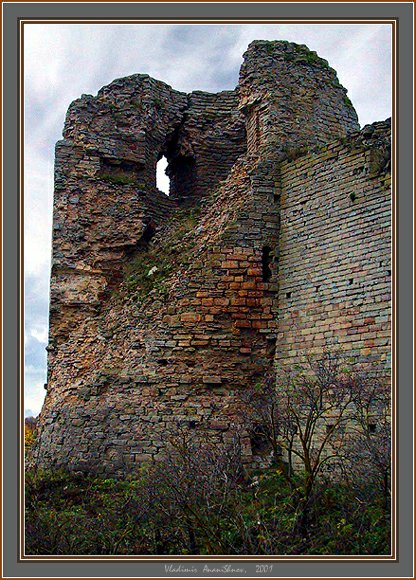 photo "Bastion" tags: misc., 