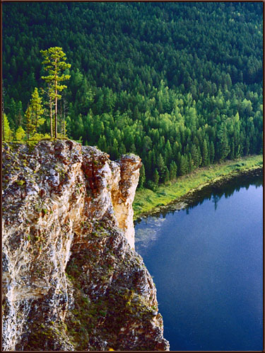 photo "Landscapes of Yakutia. Peleduy river. Canyon Glubo" tags: landscape, travel, Asia, summer