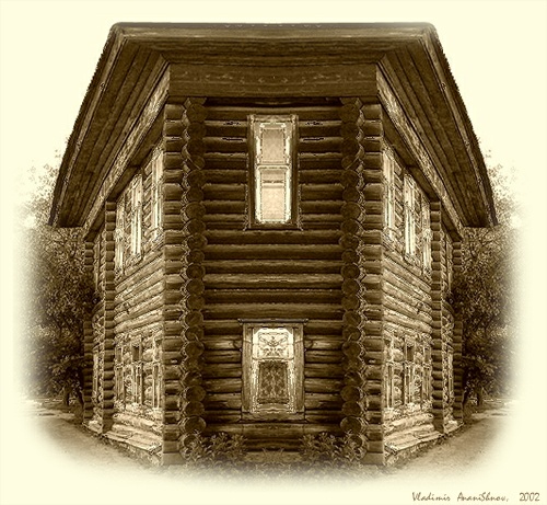 photo "The old House" tags: misc., 