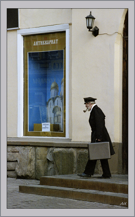 photo "Antiques" tags: genre, portrait, man