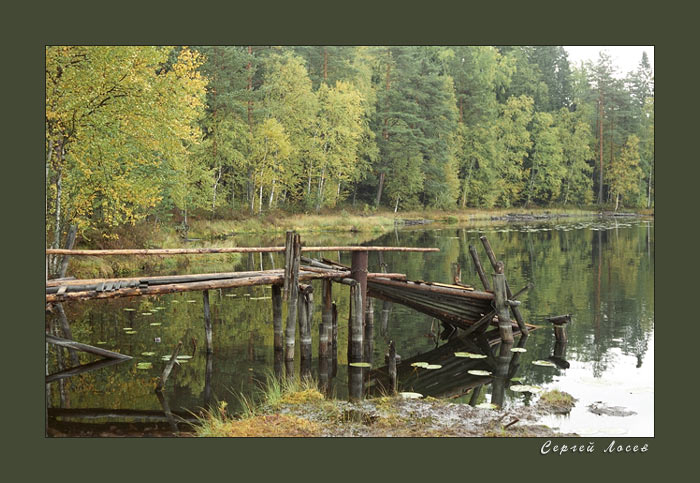 photo "*****" tags: landscape, autumn