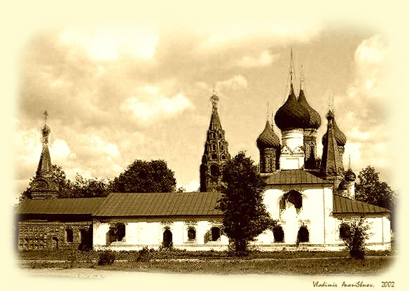 photo "Monastery" tags: misc., architecture, landscape, 
