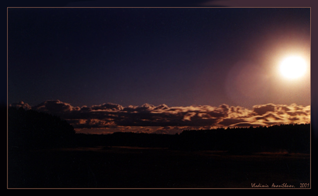 photo "Night above Serteya." tags: landscape, night