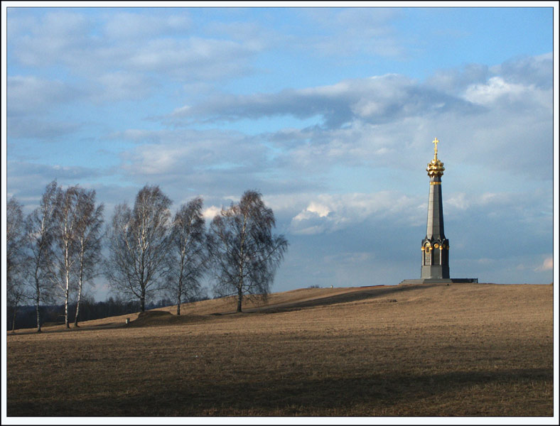 photo "Borodino. Spring." tags: landscape, travel, Europe, spring