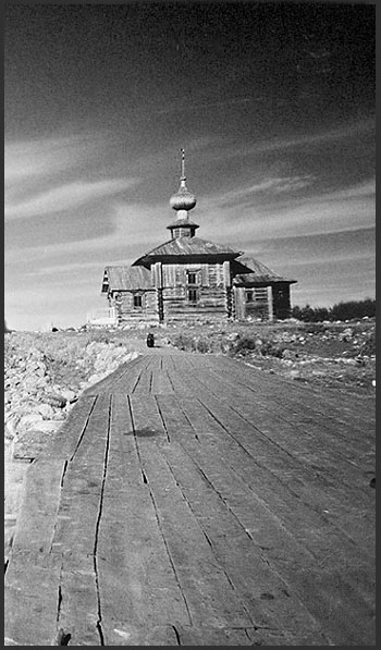фото "Соловецкие острова. Буря." метки: природа, пейзаж, 