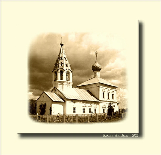 photo "Rural church" tags: misc., architecture, landscape, 