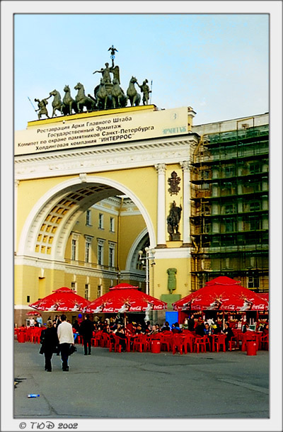 photo "Old and New Colors of St. Petersbourg" tags: architecture, travel, landscape, Europe