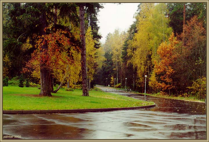 photo "Autumn 2000" tags: landscape, autumn