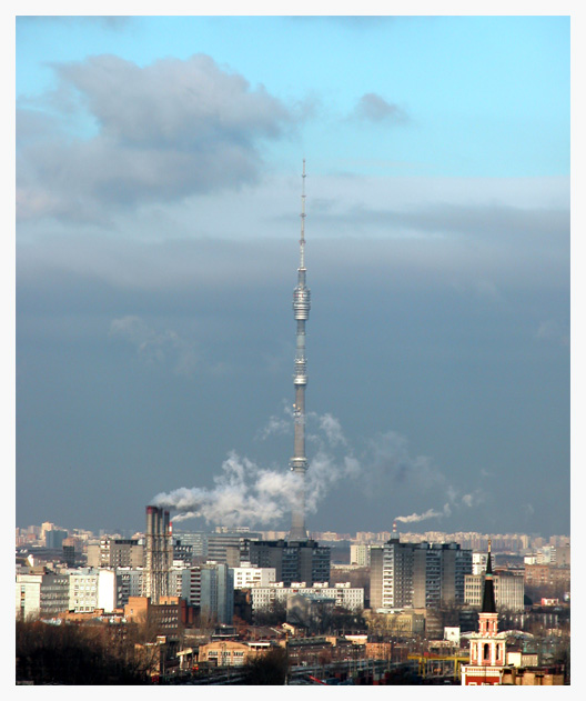 photo "Solar gap above Moscow" tags: landscape, architecture, autumn