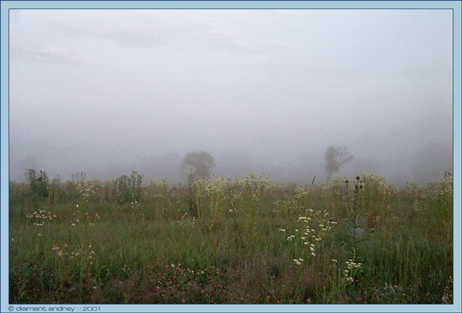 photo "Early morning" tags: nature, landscape, sunset