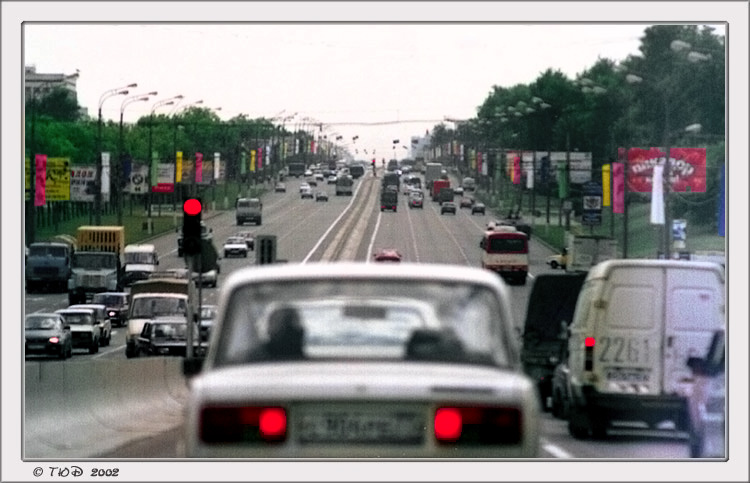 photo "Long and Hard Way (to Forum)" tags: misc., 