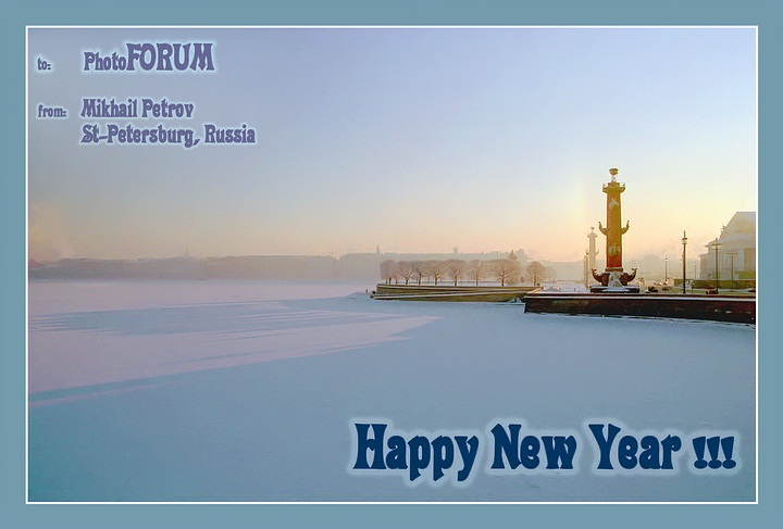 photo "Happy New Year !!!" tags: PF life, 