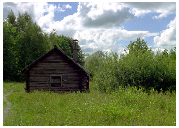 photo "Smithy" tags: landscape, travel, Europe, summer