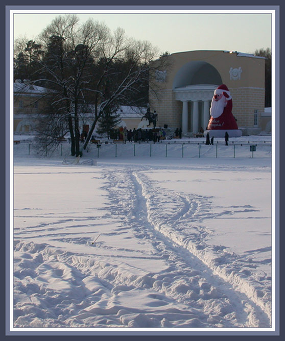 photo "Track to palace of the Grandfather of a Frost" tags: landscape, genre, winter