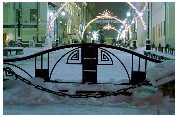 photo "Kamergersky allay-street." tags: architecture, landscape, night