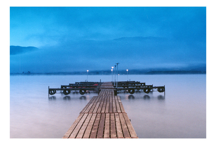 photo "Blue Lagoon" tags: landscape, travel, South America, water