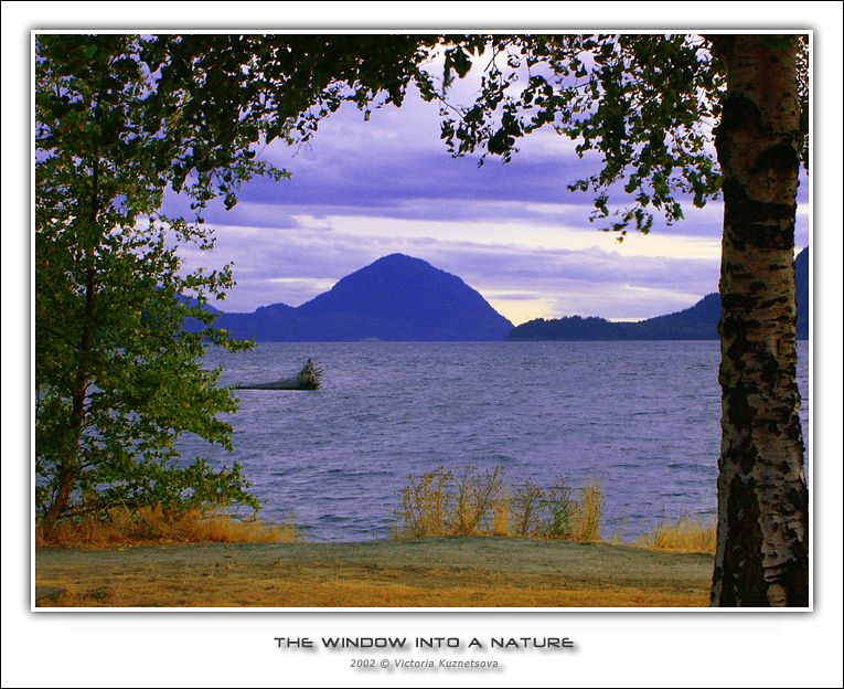 photo "The window into a Nature" tags: landscape, mountains, water