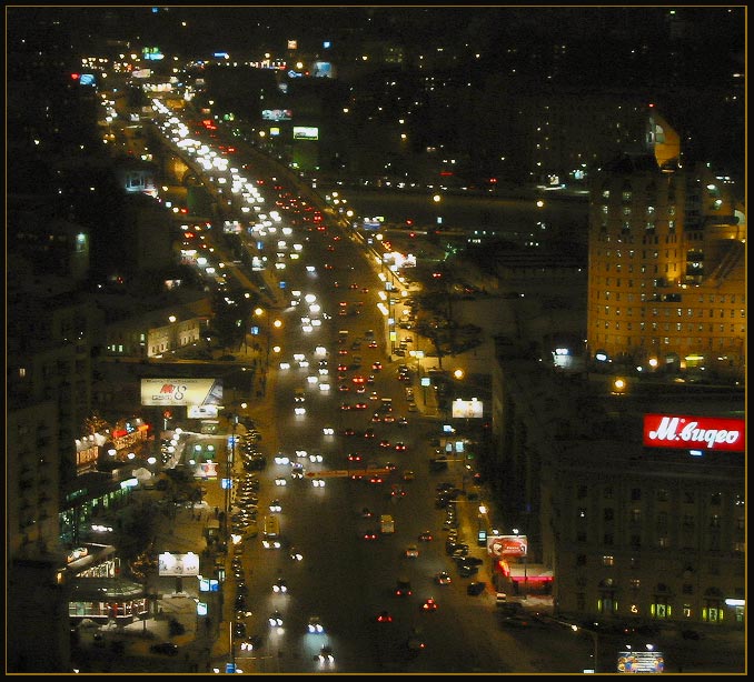 фото "Московская артерия" метки: архитектура, пейзаж, ночь