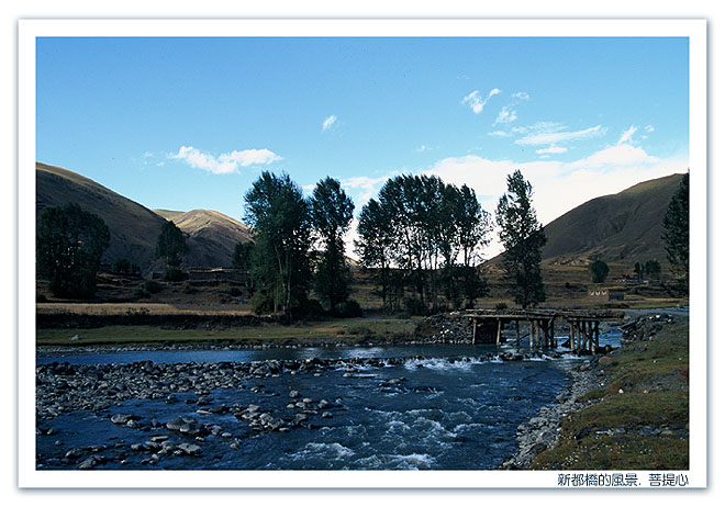 фото "Xinduqiao`s scenery" метки: путешествия, Азия