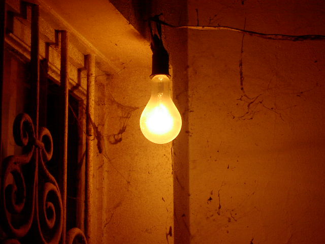 photo "Lamp" tags: still life, genre, 