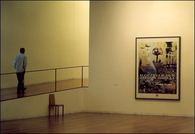 photo "Alone in the museum" tags: genre, reporting, 