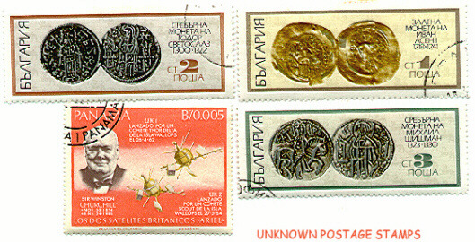 фото "Europe Stamps,What Country ??" метки: разное, абстракция, 
