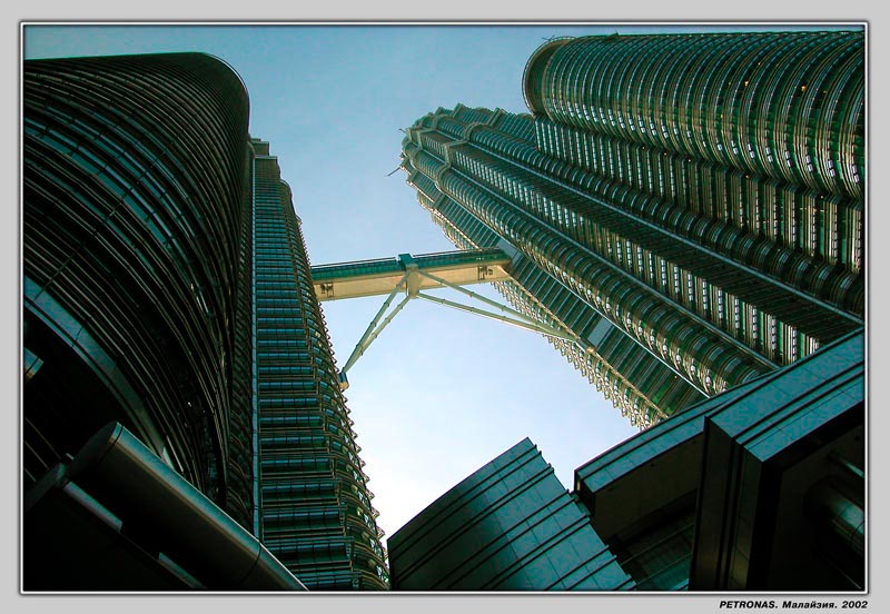 photo "Petronas. Stell&Glases simphony" tags: architecture, landscape, 
