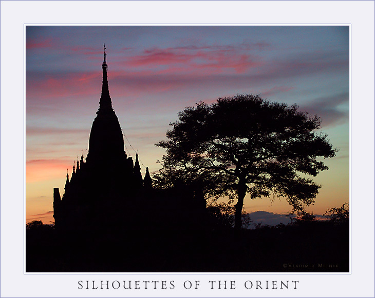 photo "Silhouettes of the Orient" tags: architecture, travel, landscape, Asia