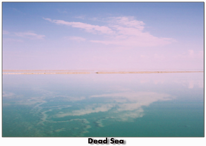 фото "Мёртвое Море" метки: пейзаж, вода, облака