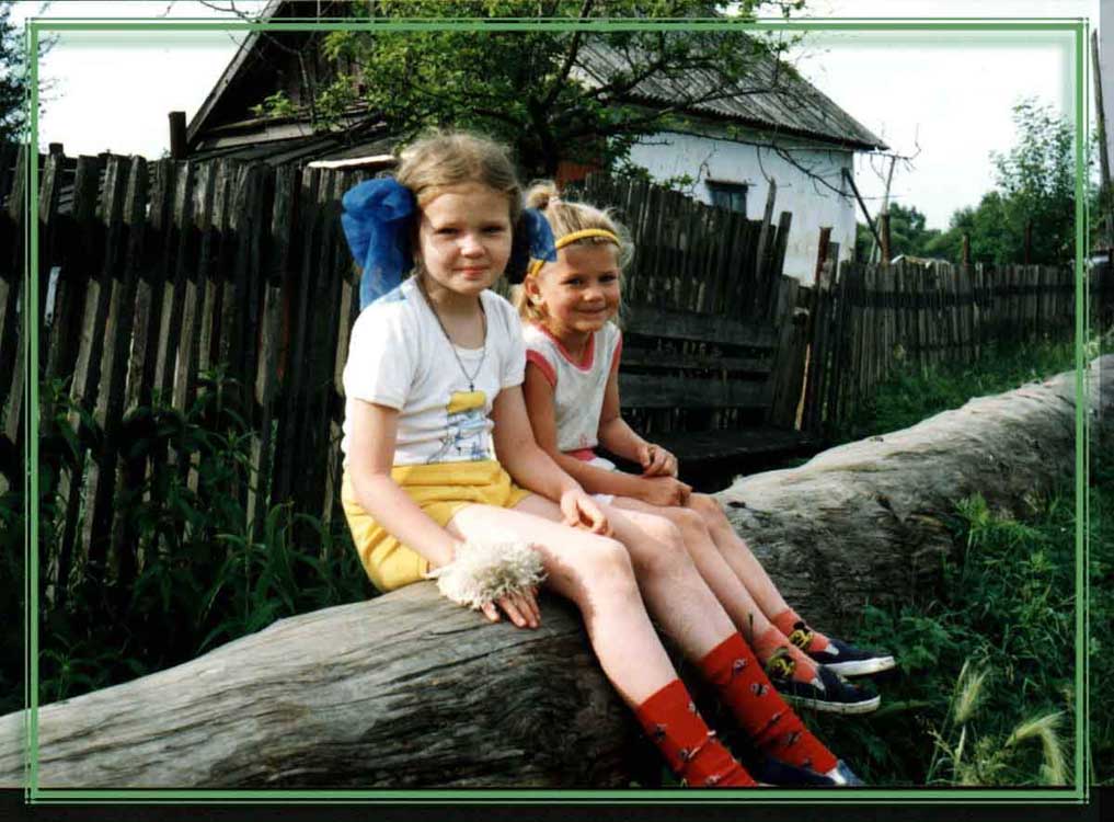 photo "to go to the country grandmother;" tags: portrait, children, Приморский край, ст. Сысоевка