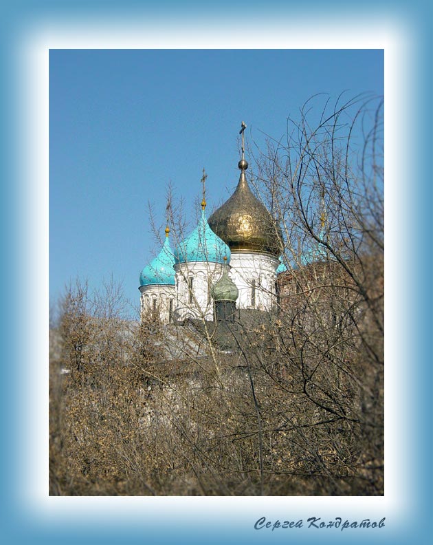 photo "Domes" tags: architecture, misc., landscape, 