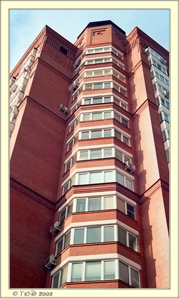 фото "Новые здания новой Москвы" метки: архитектура, пейзаж, 
