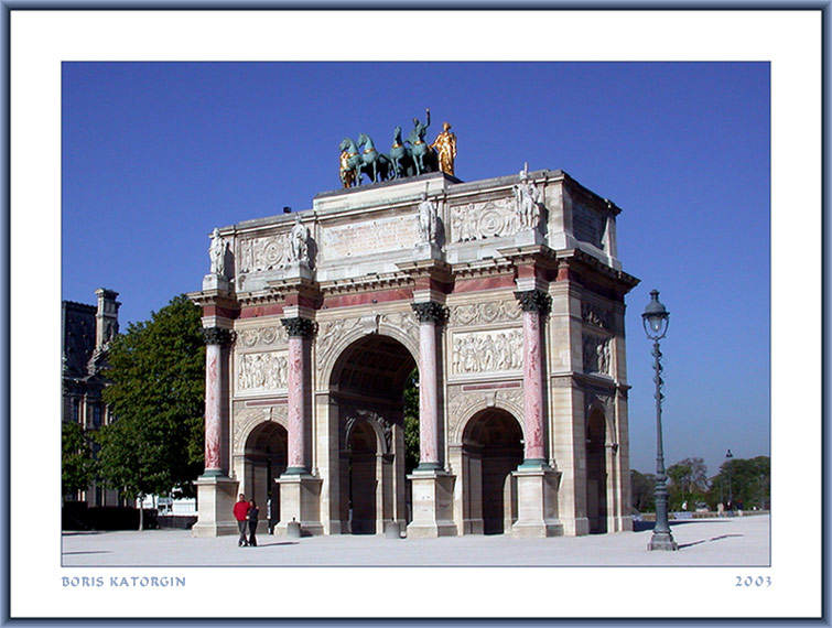 photo "Triumphal arch "Carrousel"" tags: architecture, travel, landscape, Europe